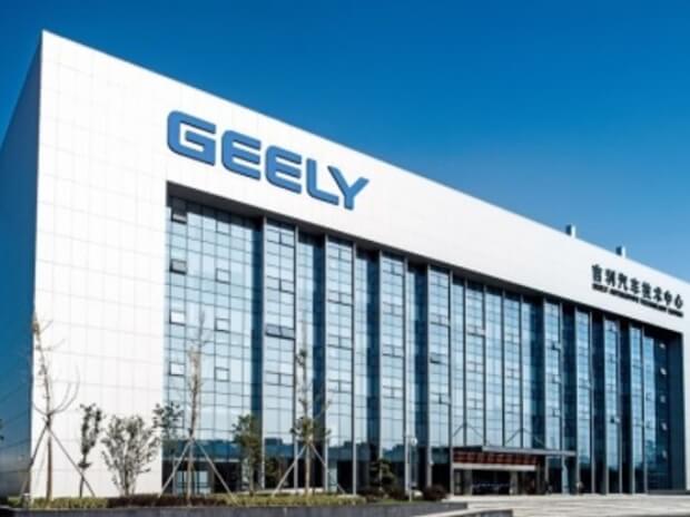 Geely Fortune 500 growth